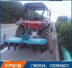 封溝機(jī)