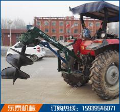雙螺旋挖坑機
