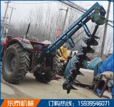 小托帶電線桿挖坑機(jī)
