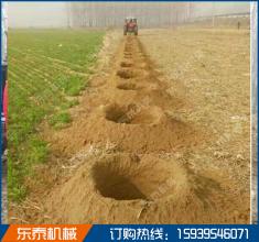 樹坑機挖坑成型圖