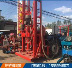 15O型反循環(huán)打樁機(jī)