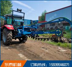 大拖拉機(jī)帶鏈條式管道開溝機(jī)