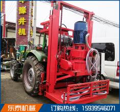 河南車載式正反循環(huán)打井機(jī)廠家